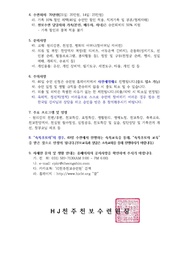 다음 페이지 →