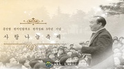 ← 이전 페이지