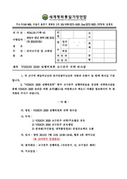 ← 이전 페이지
