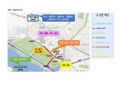 ← 이전 페이지