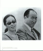 8.순회(1960~70, 미국,일본) #0048