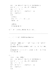다음 페이지 →
