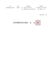 다음 페이지 →